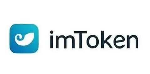 tokenim钱包下载 用户期待imToken钱包未来如何发展？揭秘愿景与趋势！